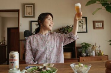 キリン一番搾り生ビール　石田ゆり子　ビールと初物篇　30秒