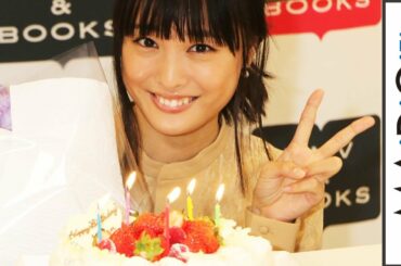 大友花恋、サプライズ誕生日ケーキに感激　20歳で挑戦したいのは「バンジージャンプ」