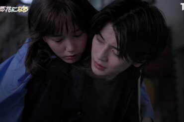 年下ツンデレ男子･高橋文哉”弾”が､本田翼”あす花”の放っておけない酔っ払い方『君の花になる』【過去回はパラビで配信中】