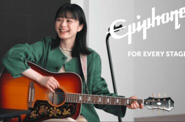 『Epiphone | For Every Challenge ～紺野 彩夏～』vol.5