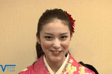 武井咲さんから新年スペシャルメッセージ