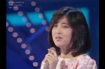 【HD】 菊池桃子／Night Cruising (1986年)