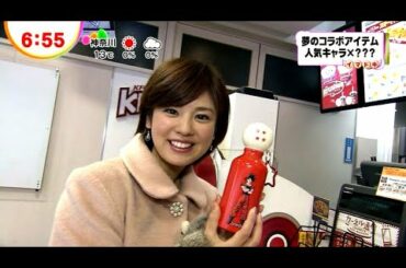 曽田ちゃんのイマドキ (2013年02月28日)