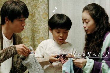 【CM】ダスキン