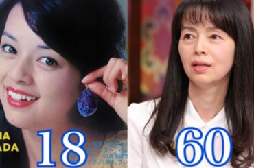 岡田奈々　15〜60歳