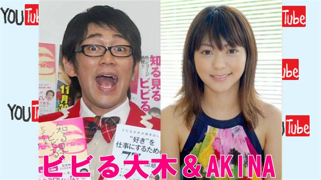 意外に知らない芸能人夫婦まとめ パート1 Moe Zine