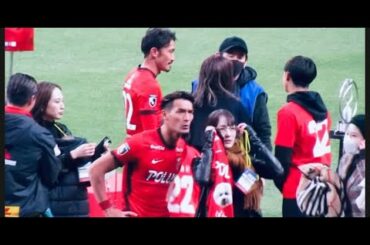 🔴ラブラブする女優『高梨臨』＆夫の槙野智章選手！浦和レッズ Jリーグサッカー日本代表DAZN＃浦和レッズ＃サッカー日本代表＃DAZN＃shorts