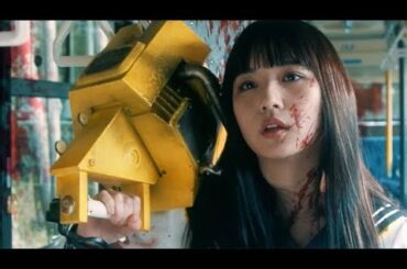 浅川梨奈がセーラー服にチェンソーで暴れまくる／映画『血まみれスケバンチェーンソーRED』特報
