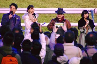 2017.11.26ジャパンカップJC(G1)①④みんなのKEIBAプレゼンツ！小澤陽子＆細江純子ほか＠東京競馬場