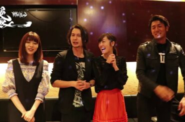 絶狼〈ZERO〉藤田玲・松山メアリ・芳賀優里亜・弓削智久コメント