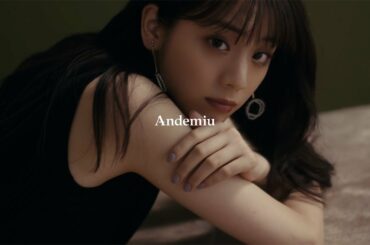 「ZIP！」お天気キャスターでも話題　貴島明日香が“好印象モテ服”　Andemiuコラボ第3弾