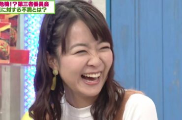 【第三者委員会・正規版③】磯貝の長所を生かす決め手は？(オードリーさん、ぜひ会って欲しい人がいるんです！)