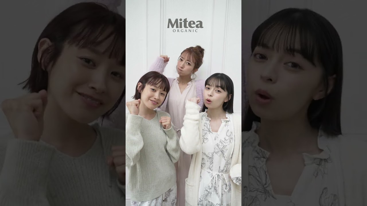 【新作🌛】#ミティアダンスpart2 大公開✨ 辻希美さん、高橋愛さん、上國料萌衣さんがルームウェアでダンス🌱 みんなも年末年始踊ってみてね👀🙌 【新作🌛】#ミティアダンスpart2 大公開✨ 辻希美さん、高橋愛さん、上國料萌衣さんがルームウェアでダンス🌱 みんなも年末年始踊ってみてね👀🙌