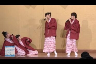 ダイヤレディー「レディーマーメイド」 梁川・船木・小関・山木