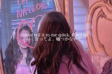 【和訳】nayeon lovecountdown