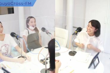 【高田夏帆&チュニキャンのkeep on chuning!】 2020.08.07放送分 MC 高田夏帆 Chuning Candy