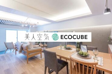 「電気代」篇（字幕入り）15秒