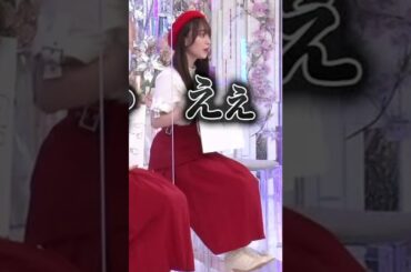 【守屋麗奈】この「うせやろ？」といった反応がリアル過ぎて草生えたんだなん :)【櫻坂46】