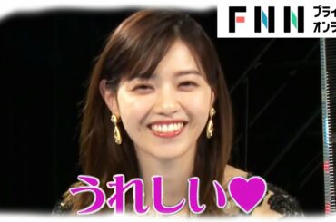 西野七瀬・松坂桃李・鈴木亮平・が“ぶち”好きな「広島弁」は？　映画「孤狼の血 LEVEL2」めざまし独自インタビュー