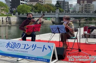 03てんとう虫のサンバ