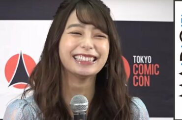 宇垣美里、「東京コミコン2019」“広報部長”に！アメコミのコスプレは「楽しみ」