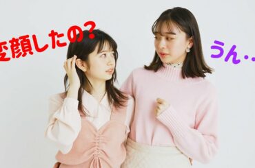 桜田ひより × 田鍋梨々花　モデルオーディションの成功（？）談