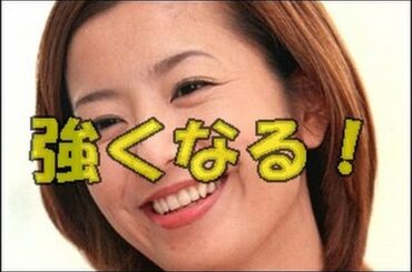 ＜菊間千乃＞元フジの女子アナ司法試験合格後イベント初登場　抱負は「強くなる！