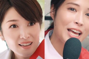 吉瀬美智子、広瀬アリスの意味不明な言葉を二度聞き!?／「CANADEL」CM＋メイキング＋インタビュー