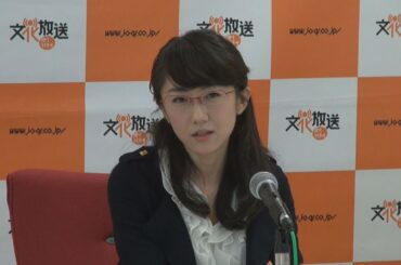 ナレーターに唐橋ユミさん 震災報道特番で文化放送