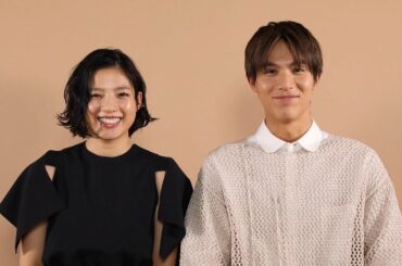 中川大志×石井杏奈 動画インタビュー