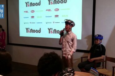 「自転車ヘルメット委員会」発足