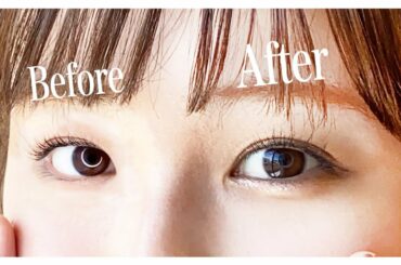 【０からナチュラル涙袋が作れる！】簡単時短で失敗しない涙袋メイク紹介✨【自然に盛れる】