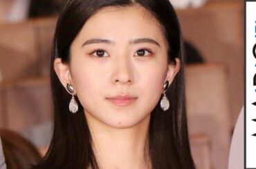 黒島結菜、ホストクラブ初体験「圧倒されました」　「連続ドラマW　イアリー 見えない顔」完成披露試写会2