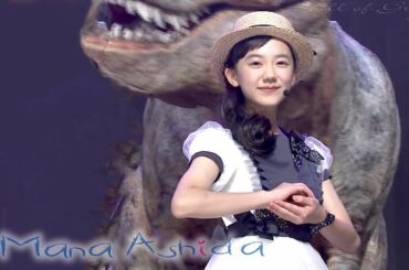 芦田愛菜 鈴木福 「マルモリ」 ＋ インタ