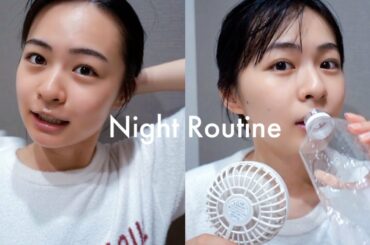 ナイトルーティンなのか🛁？