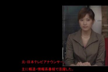 自殺してしまった有名人