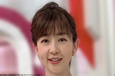 テレビ朝日で放送事故 松尾由美子が悔し涙 ロシア・ウクライナ戦争で スーパーJチャンネル