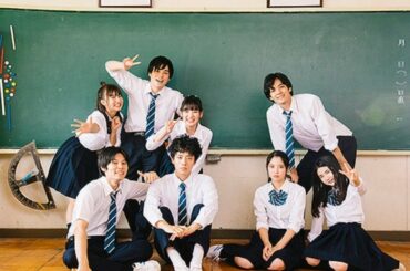 映画『Bittersand』ビデオクリップ | Movie Clip (2021)