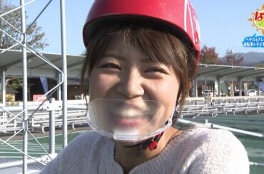 なぞマチ!?2020/11/21▽ペダルもブレーキもない自転車！？