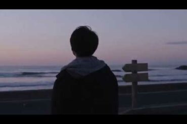 『夜明け』特報映像