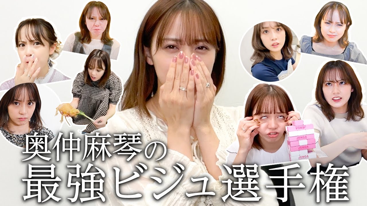 スタッフが選ぶ!今年のまこっちゃんの顔ベスト3!! スタッフが選ぶ!今年のまこっちゃんの顔ベスト3!!