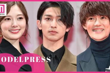 横浜流星が観客を騙す!?白石麻衣・佐野勇斗らサプライズ登場 #Shorts