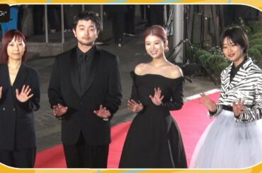 ＜東京国際映画祭＞馬場ふみか、美デコルテ際立つドレス姿　King Gnu井口理と大人のブラックコーデ　河合優実はキュートなチュールスカートでレッドカーペット登場