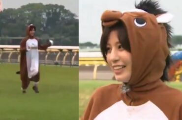 【ウマ娘】堤礼実アナが馬になって東京競馬場を芝ダッシュ！