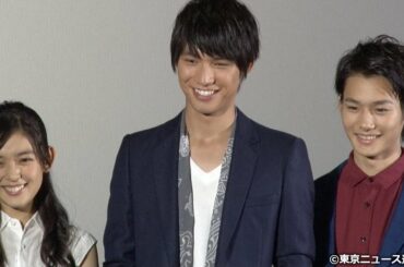 【TNS動画ニュース】福士蒼汰、野村周平、未来穂香らが登場！映画「江ノ島プリズム」完成披露試写会