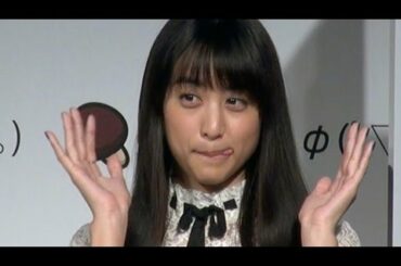 山本美月、生テヘペロ公開　『スマホアプリSimeji 新CM発表会』