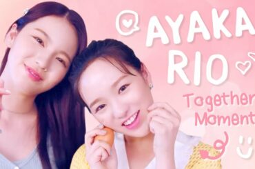 【NiziU】AYAKA and RIO Together Moments (Funny and Sweet) アヤカ リオ 新井彩花 花橋梨緒 Happy AYAKA Day!