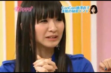 Perfume 『HAPPY!』のかしゆか