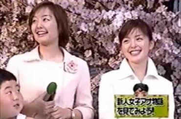 中野美奈子　中村仁美　ホリケンにいじられる！！