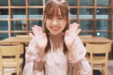 福原遥、理想のクリスマスデート語る　もらって一番うれしかったプレゼントは？　wiccaウェブ動画メーキング＆インタビュー